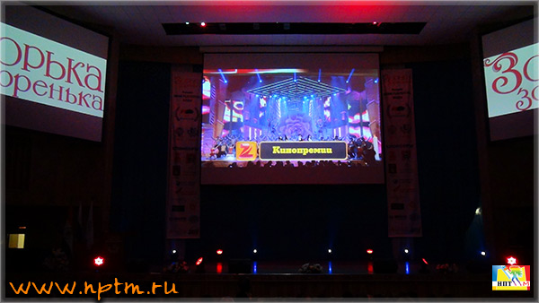 НПТМ на Фестивале индийского кино в России 2014